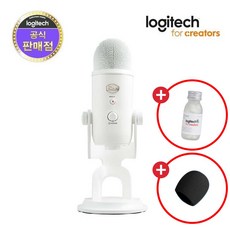 블루예티마이크