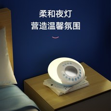 쉬소리백색소음기