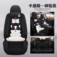 해빙기3k스팀용