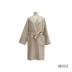 막스마라 리버시블 조지아 벨티드 울코트