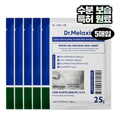 닥터 멜락신 아쿠아 이온 플라즈마 워터겔 수분 마스크팩