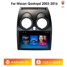 안드로이드 10 자동차 라디오 멀티미디어 비디오 플레이어 네비게이션 GPS 닛산 Qashqai J10 2006 2007 200, 05 1G 16G_01 CHINA
