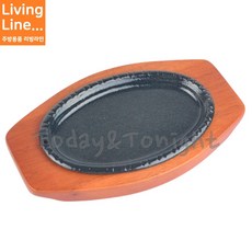 업소용철판구이