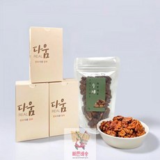 피칸정과