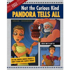 Pandora Tells All: Not the Curious Kind Paperback, Picture Window Books, English, 9781479529384