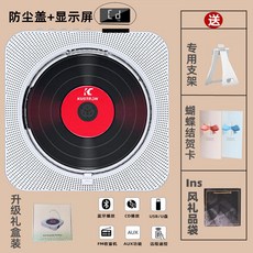 외장cd롬커버