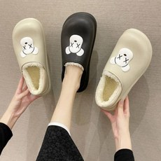 털모카신