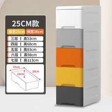 파인드라이브ai3