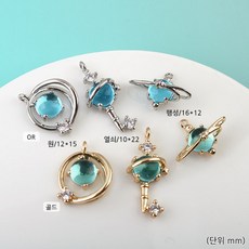 큐빅팬던트재료