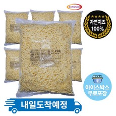 킹스코 킹치즈100 모짜렐라 피자치즈 자연치즈100% 2.5kg 냉장 X 6봉