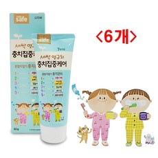 7살치약