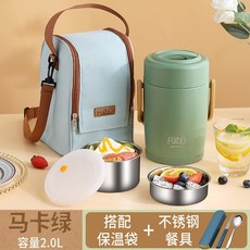 필립스모유중탕기