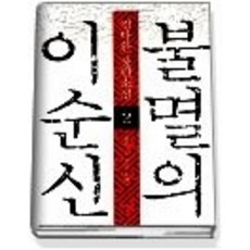 5e8f2c6ecae8e6331834f190528ebb1f9adf575e87c90deef2a43b6392d1.jpg