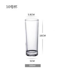 b6061cf858a2d7c661f0f5c2d7e6ec343cde1f0d234ba8071ff15f7fb390.jpg