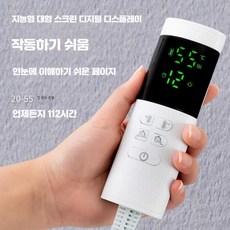 헨티스 쇼파용온수매트 난방 전자파없는 여행용 전기, 1개, 그레이 소파 전기담요 160x50