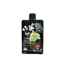 삼광생와사비오로시