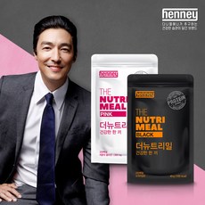 다니엘헤니 더뉴트리밀 블랙/핑크 40팩 선식 단백질 콜라겐 함유, 없음, 단일상품