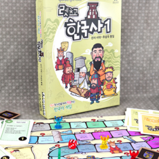 렛츠고피싱게임