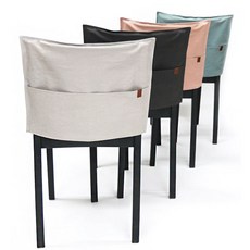 의자등받이 커버 식탁의자등받이 덮개 의자거버 리품, 다크 그레이(대), 1개