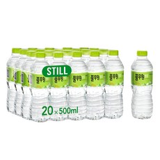 스파클정수기