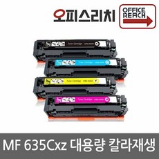 6a31b72ba519cc64b7ff5f6944e9171850a789fa7e7ab3c1da6d198899d5.jpg