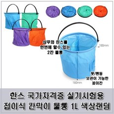 3a17be85a9c276f916a63954d69727aefc36b2cd23313329a5a66f714db9.jpg