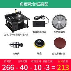 76bb9dc97d950b288c4d7819627b96d81cf66aceb99b85d82edc329ffb8b.jpg