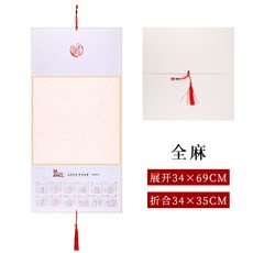 569426e6c92d357d9720fb898ceebfadc450cef8f8a35b2da6894dfc82d7.jpg