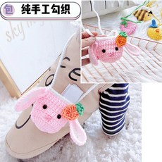 딸기가방아기토끼