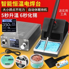 30fb4b68e18795f7607c5e8bc0aca1f91cfa9c72445df760afb6985d5001.jpg