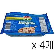 갈바니 모짜렐라 치즈블럭 2.27kg x 4개 블럭치즈 통치즈