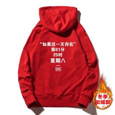 e22fdcf76a1cdd84aa6a74709a69b6f739acc858515e52dc7ffaa7892294.jpg