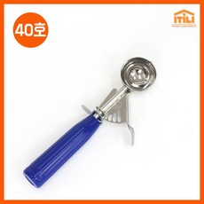 ●파란 마켓●이딜리 아이스크림 셔터기 40호 스쿱 RHF+C_:5E716D 아이스크림 스쿱 셔터기 아이스크림스쿱 디퍼 이딜리 아이스크림, ■쿠팡파란마켓, ◆옵션필수확인◆