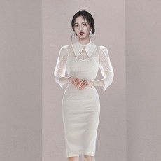 결혼예복