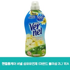 비플루프포어백