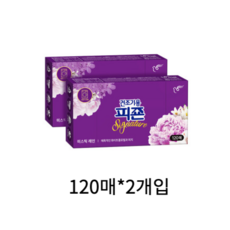 건조기용 피죤 건조기시트 섬유유연제 시그니처 미스틱레인, 2개, 120개입