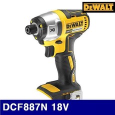 디월트 5094402 충전임팩트드라이버(베어툴) DCF887N 18V 1kg (1EA), 1