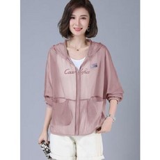 에어맘 분유포트