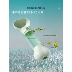 강아지 산책 물컵 휴대용 강아지 물병 반려동물 급수기, 클라우드 화이트 + 봉투 6롤, 클라우드 화이트 + 배변봉투 6롤
