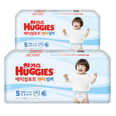 하기스매직컴포트썸머5단계