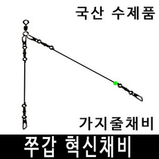 d800692edc0d541617b547681e60cad76e0e4709efe8de95ba3db11a79e0.jpg