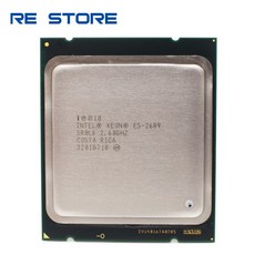 lga2011