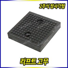 가화툴