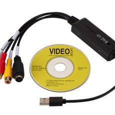 비디오테이프 변환 비디오 테이프 USB 플레이어 동영상 파일 vhs to digital converter usb 2.0 video converter audio capture, 비디오 변환기, 1개