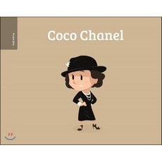 Coco Chanel, Flash Point