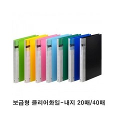 fbeef09eb0f63b88d6b29898d786346e49f2e7e2e893579329ece684534d.jpg