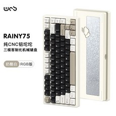 WOB RAINY75 레이니75 기계식 키보드, 포함, 설묵, 치즈 화이트 RGB