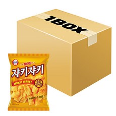 2ee39a47b72bacffdae952a62391ce2c07ad38825bf0f9446d8f2a35e908.jpg