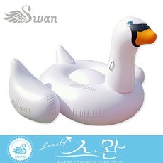 먼치킨스완튜브