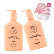 더퓨 랩핑 리치 크림 1+1 고보습 대용량 핸드&바디크림, 1개, 900ml